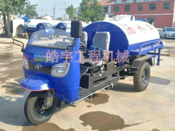灑水車(chē)