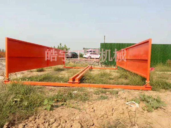簡(jiǎn)易洗車(chē)機