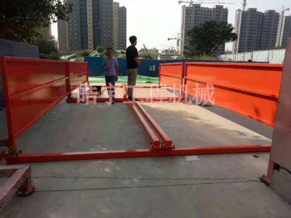 簡(jiǎn)易洗車(chē)機