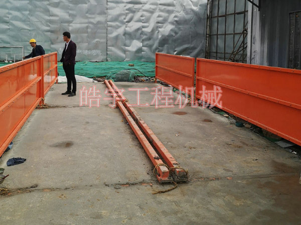 簡(jiǎn)易洗車(chē)機